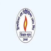 Titas Gas Transmission and Distribution Company Limited